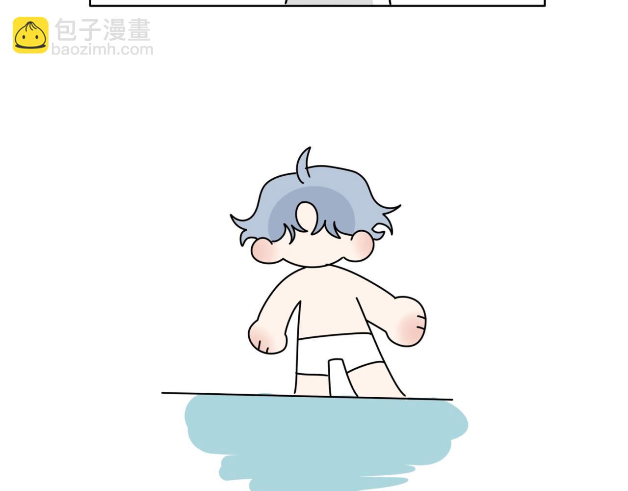 《有两个爸爸是种什么样的体验》去海边 第10页