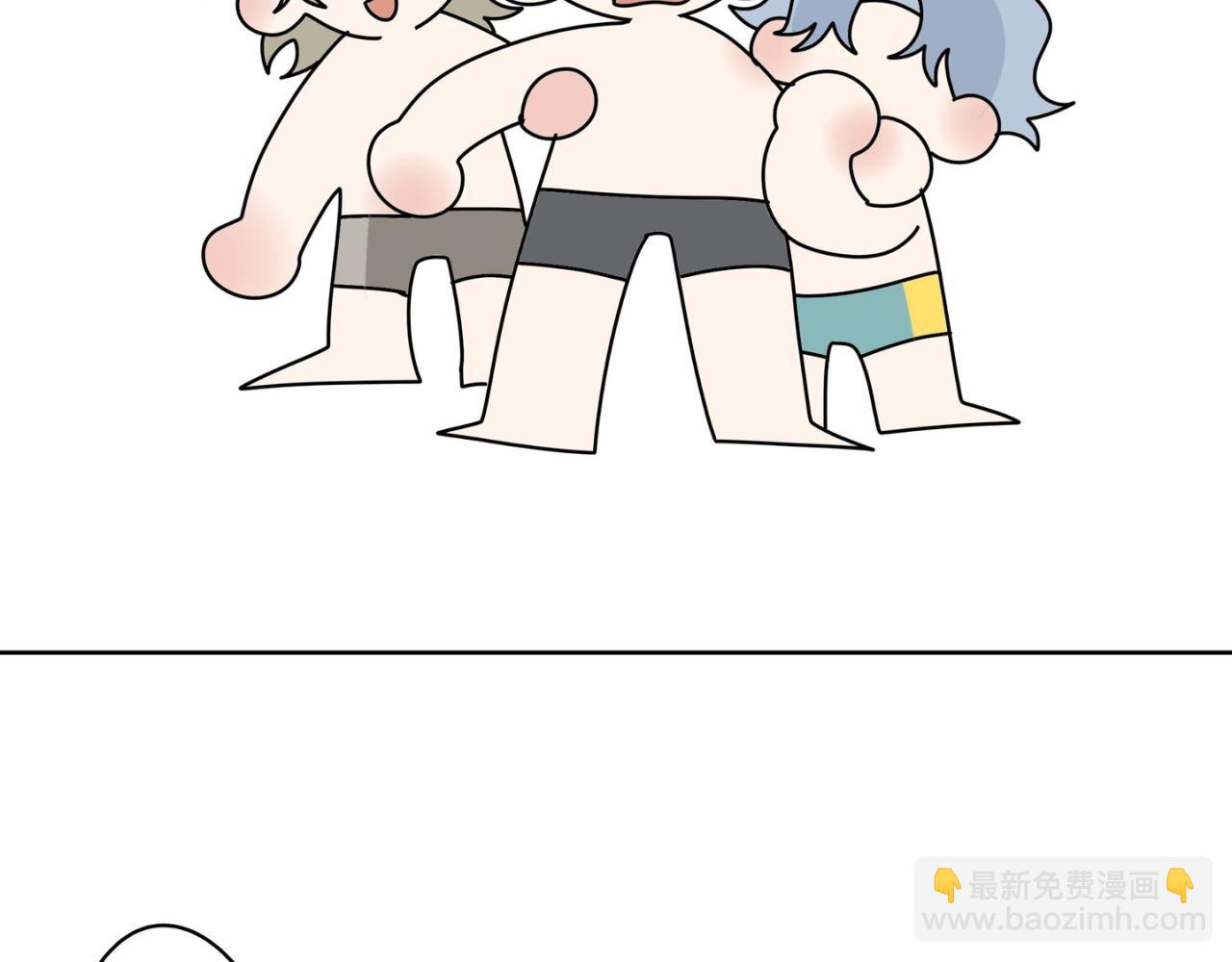 《有两个爸爸是种什么样的体验》去海边 第25页