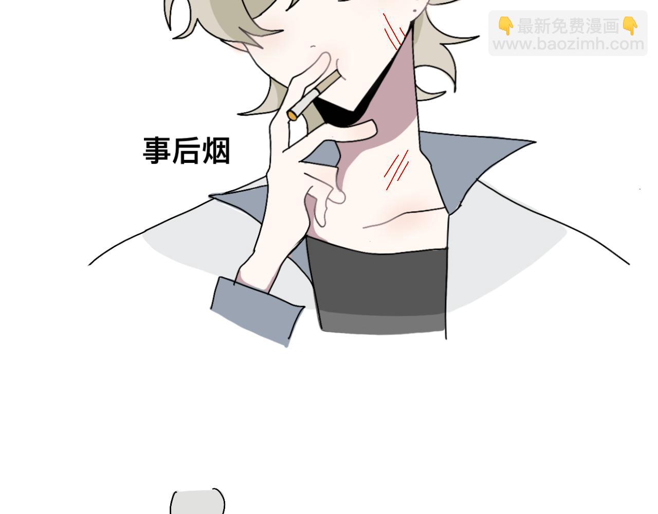 《有两个爸爸是种什么样的体验》撸猫 第12页