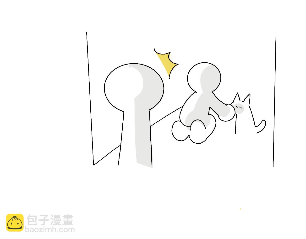 《有两个爸爸是种什么样的体验》撸猫 第16页