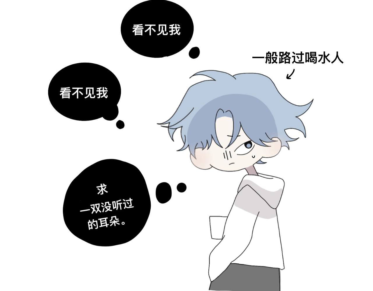 《有两个爸爸是种什么样的体验》领养 第5页
