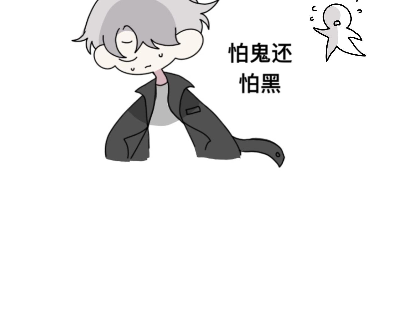 《有两个爸爸是种什么样的体验》女友力 第12页