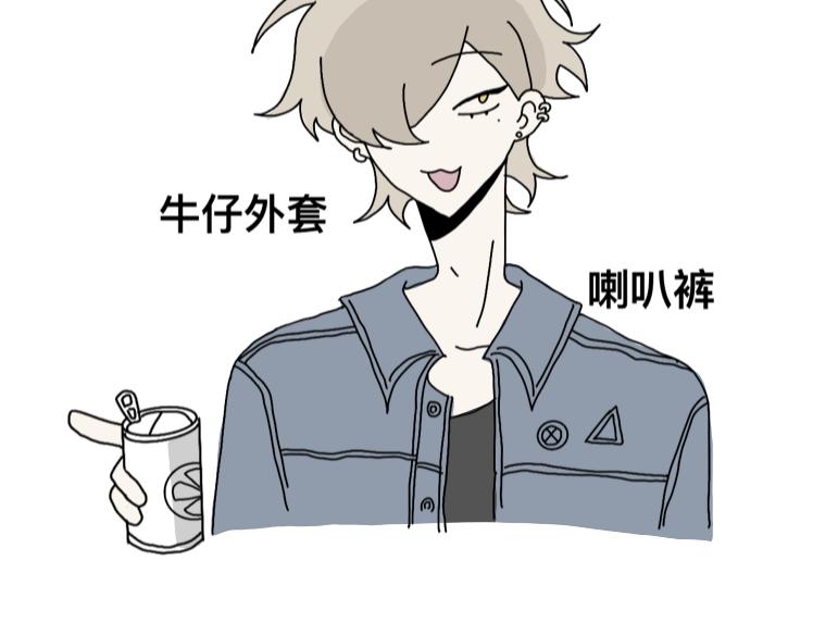 《有两个爸爸是种什么样的体验》隔代亲（？ 第2页