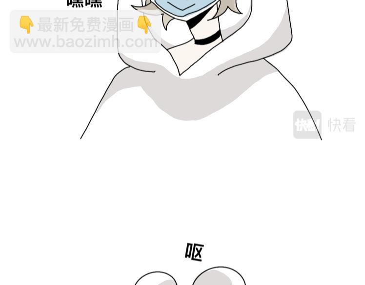 《有两个爸爸是种什么样的体验》隔代亲（？ 第6页