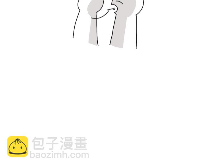 《有两个爸爸是种什么样的体验》隔代亲（？ 第7页