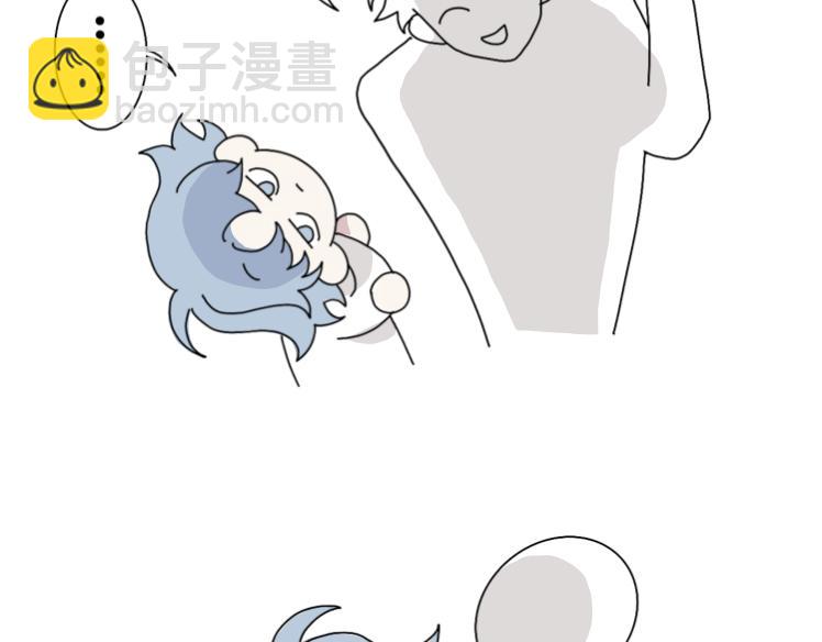 《有两个爸爸是种什么样的体验》看起来像是第一章的东西 第5页