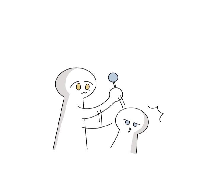 《有两个爸爸是种什么样的体验》看起来像是第一章的东西 第9页
