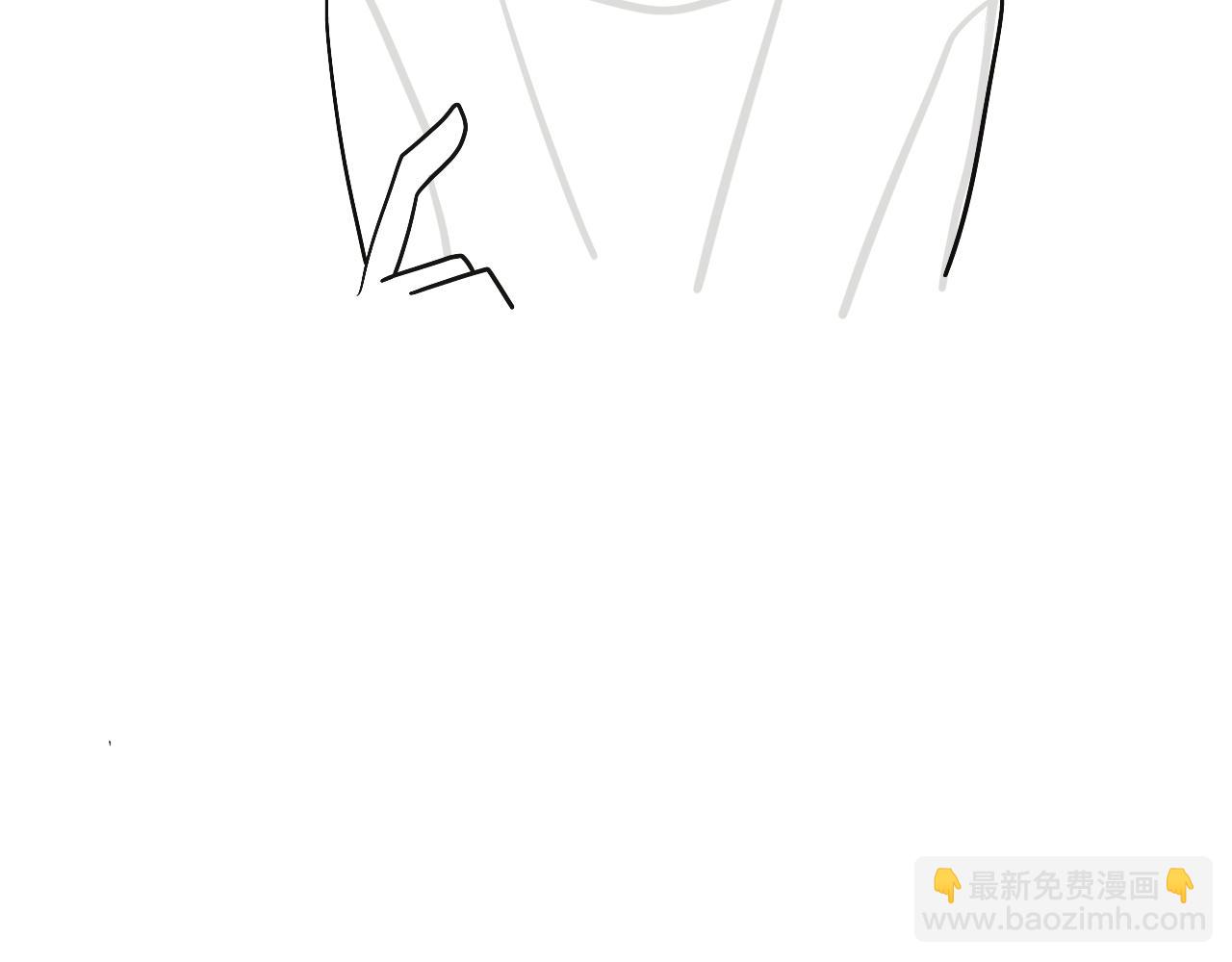 《有两个爸爸是种什么样的体验》某个除夕夜 第45页