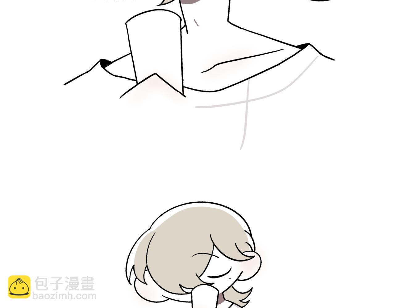 《有两个爸爸是种什么样的体验》羊 第10页