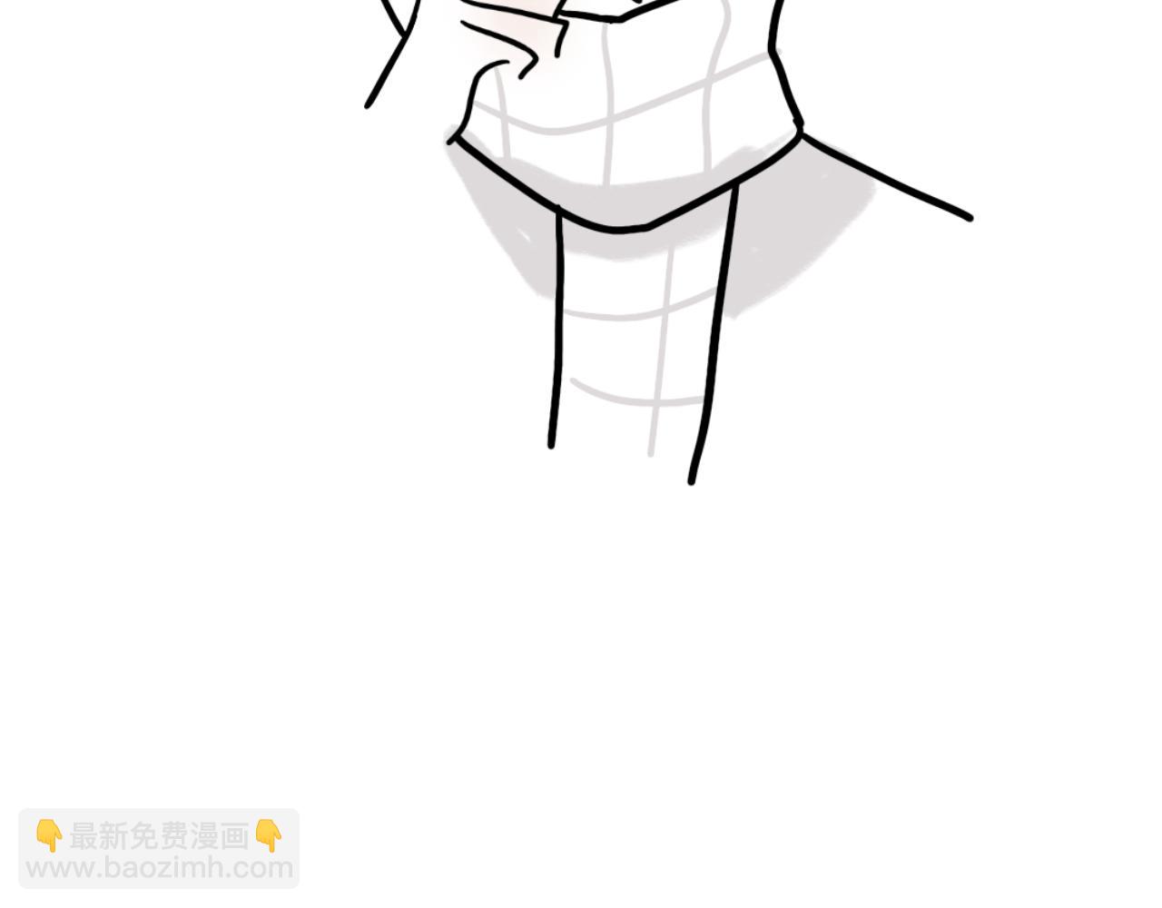 《有两个爸爸是种什么样的体验》羊 第28页