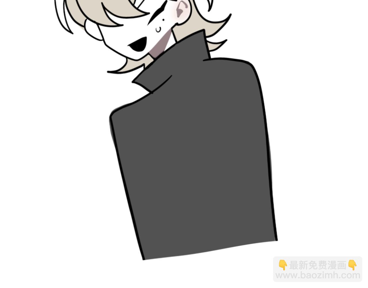 《有两个爸爸是种什么样的体验》羊 第39页