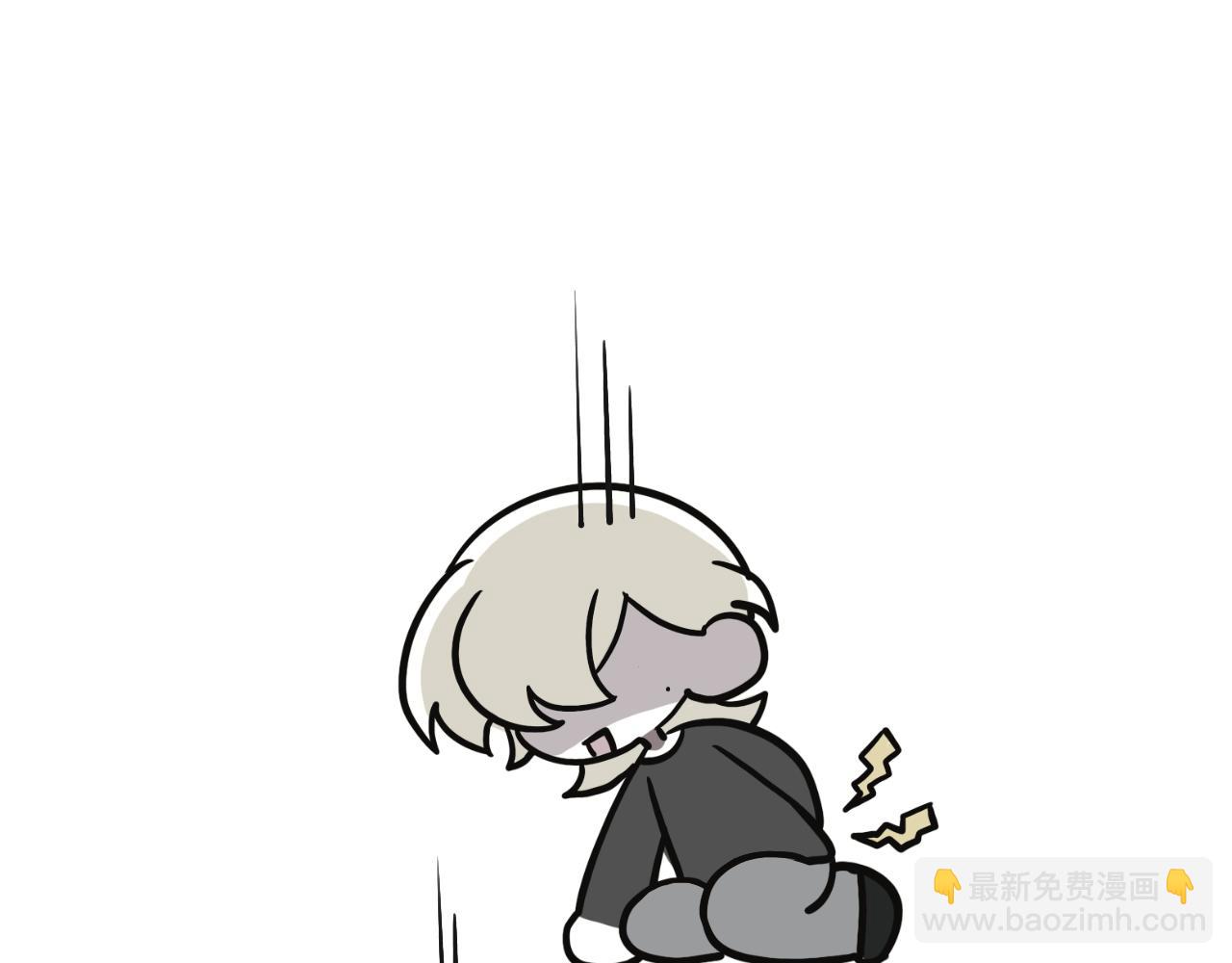 《有两个爸爸是种什么样的体验》我去，弟妹 第26页