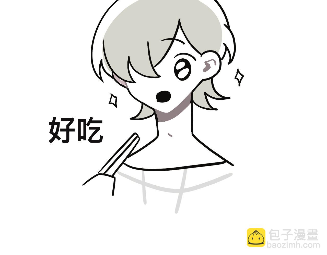 《有两个爸爸是种什么样的体验》想不到 第25页