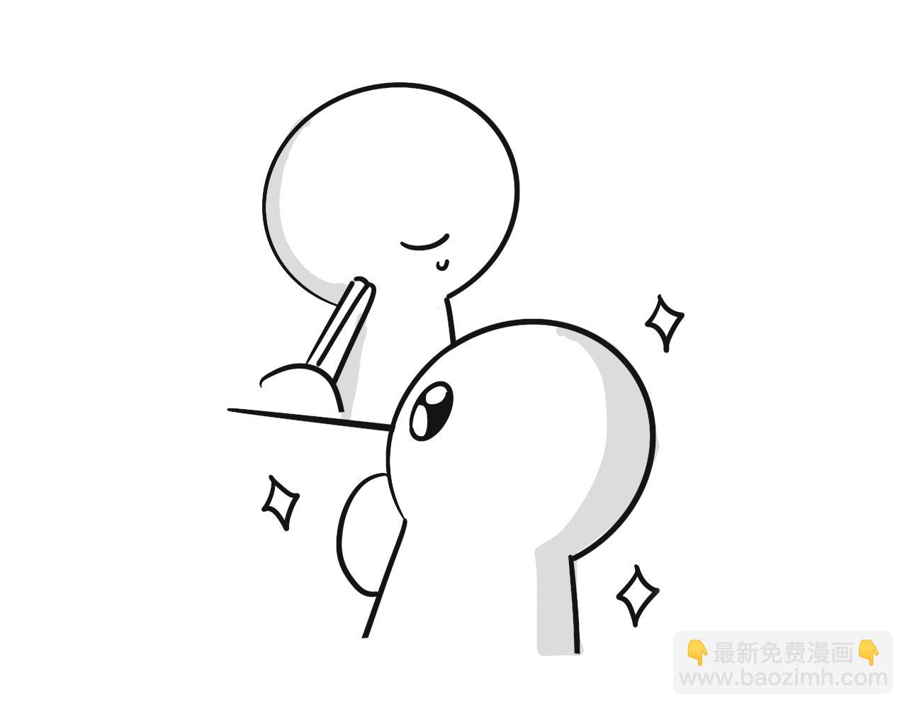 《有两个爸爸是种什么样的体验》想不到 第34页