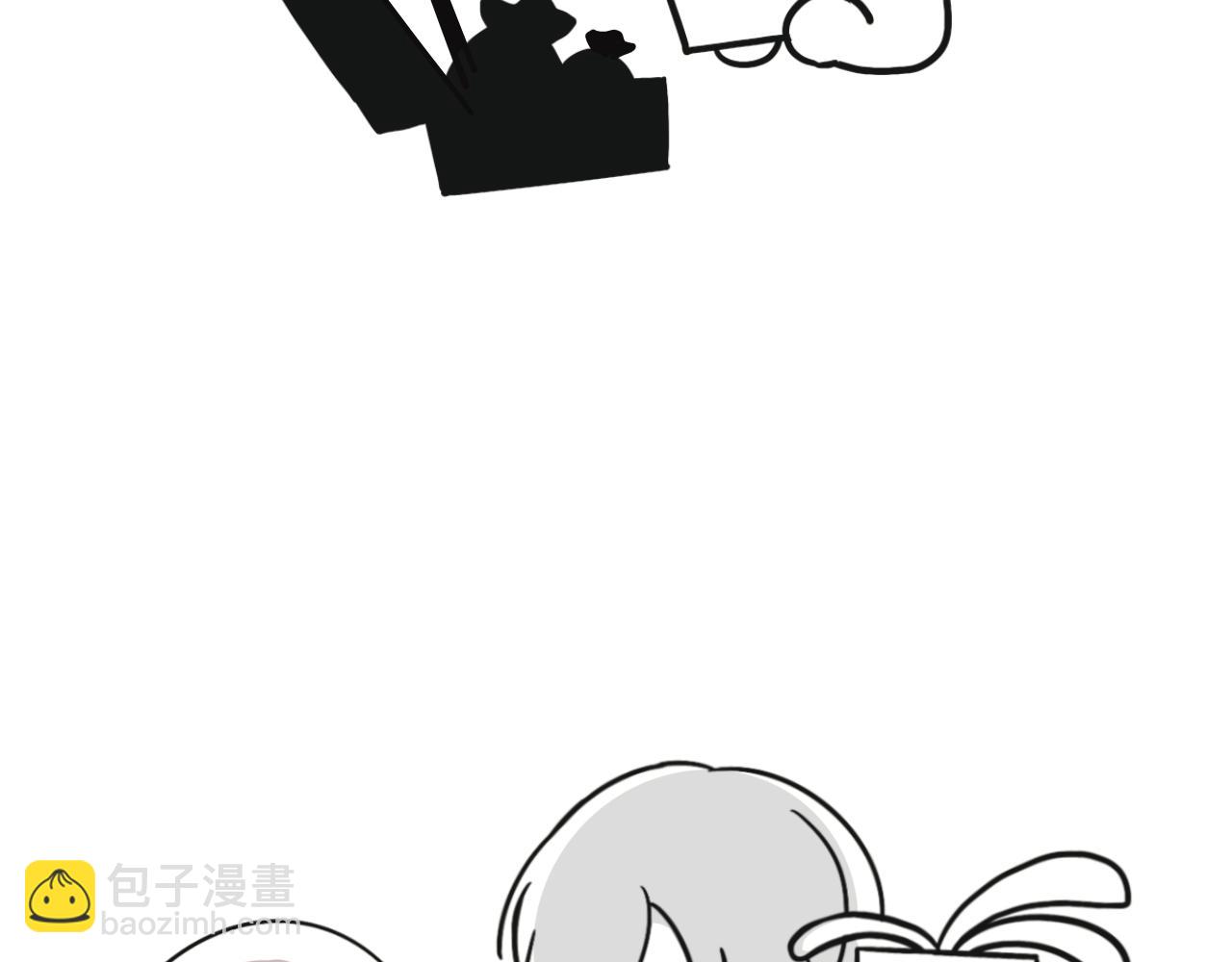 《有两个爸爸是种什么样的体验》回忆篇1 第16页