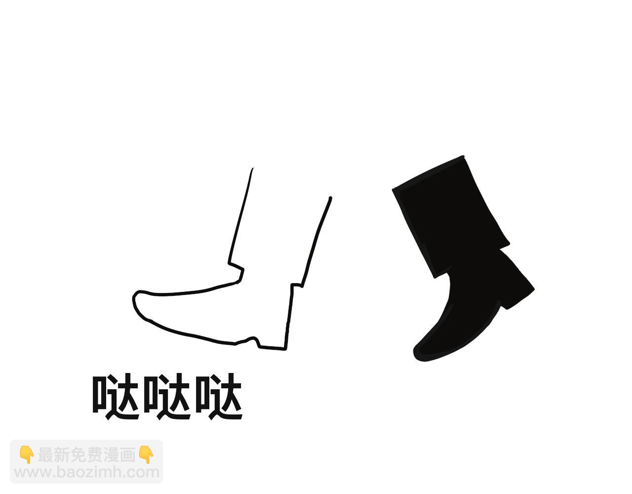 《有两个爸爸是种什么样的体验》回忆篇1 第19页