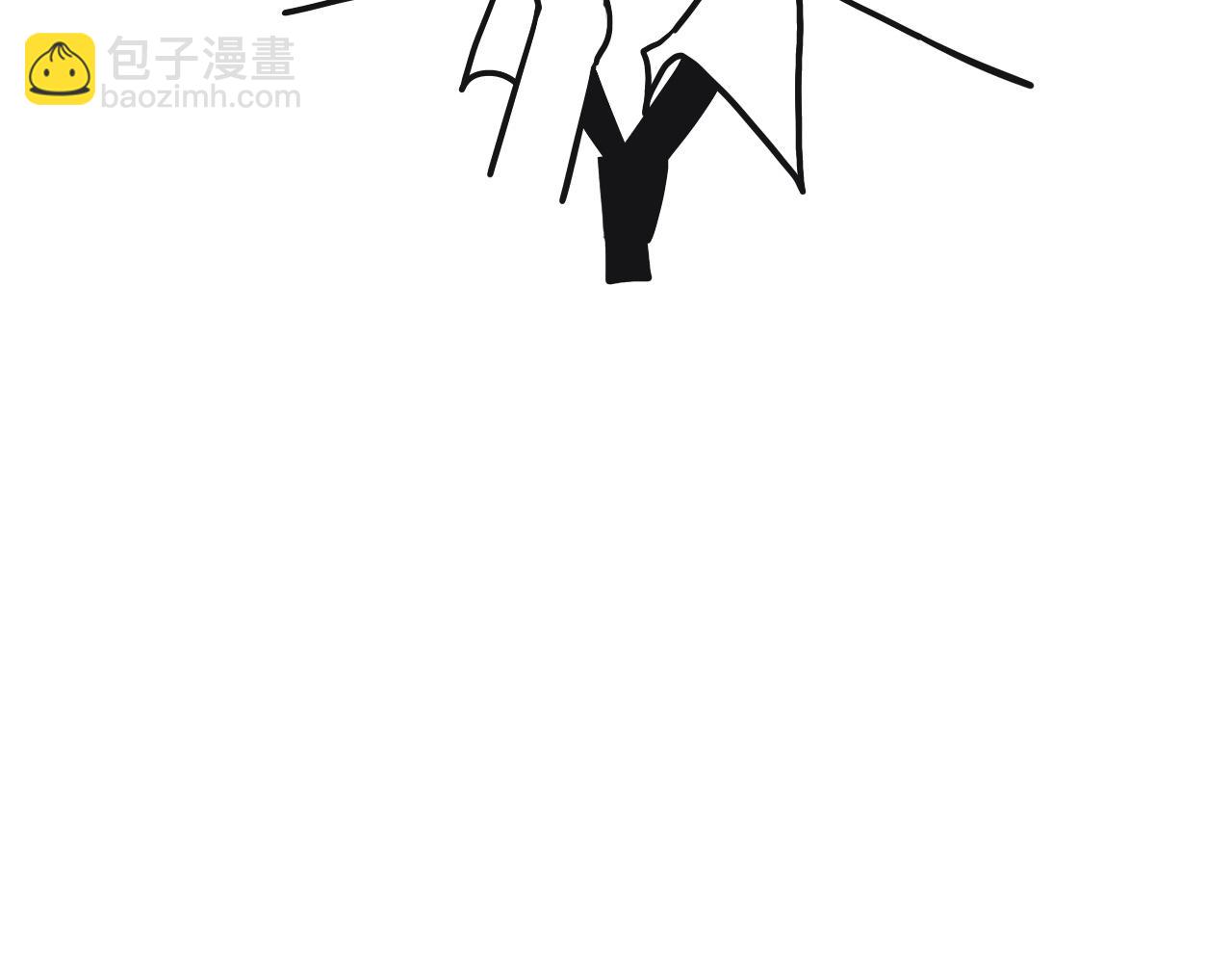 《有两个爸爸是种什么样的体验》回忆篇1 第49页