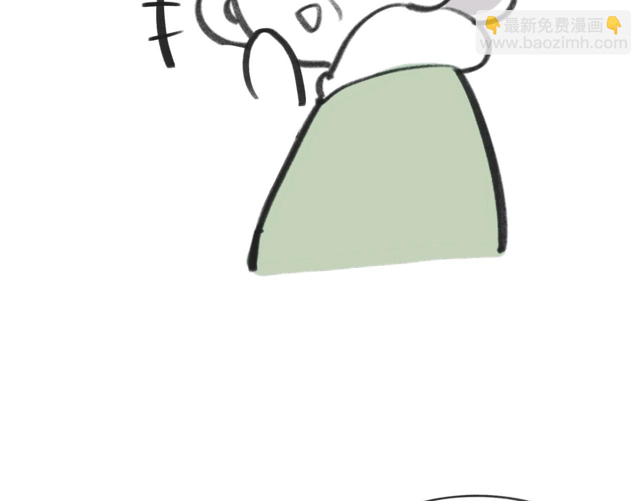 《有两个爸爸是种什么样的体验》32 第16页