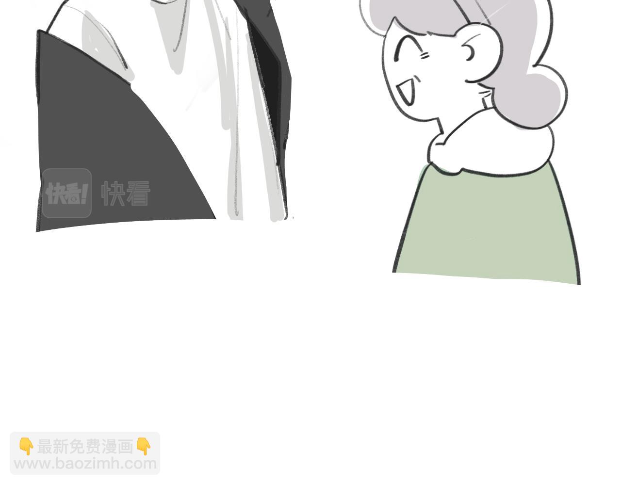 《有两个爸爸是种什么样的体验》32 第18页