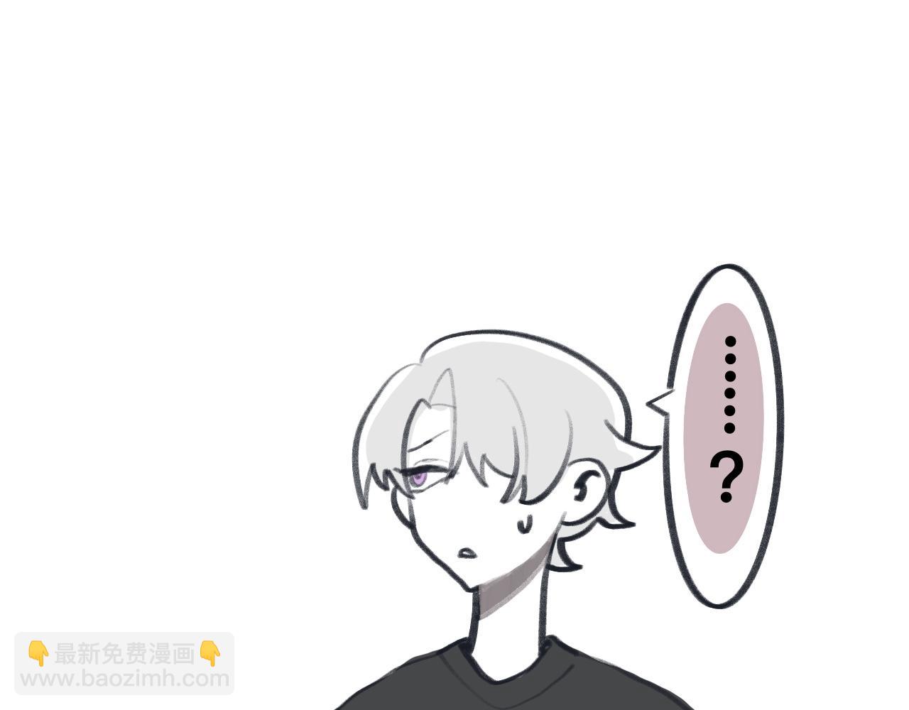《有两个爸爸是种什么样的体验》32 第30页