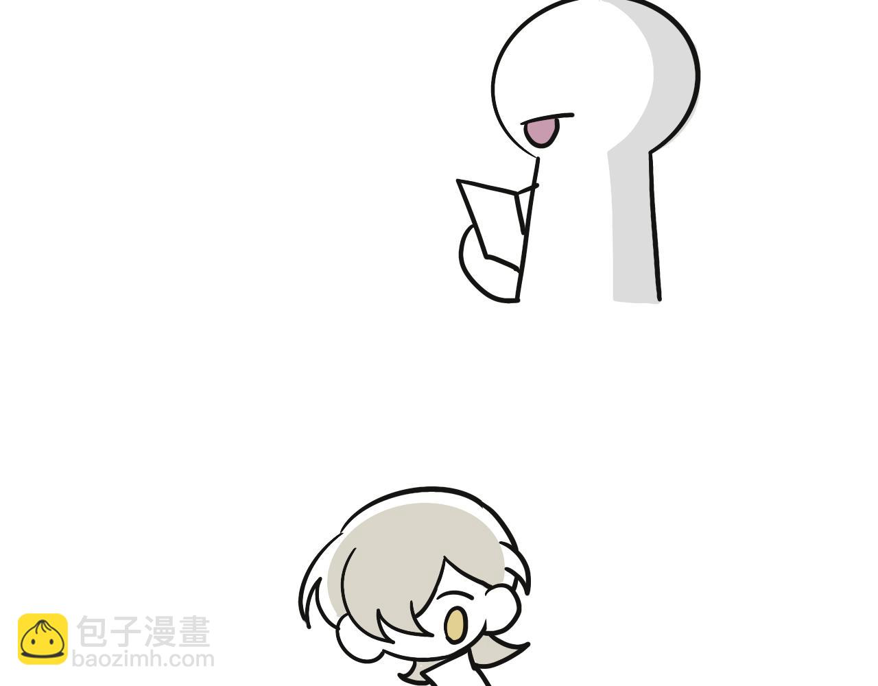 《有两个爸爸是种什么样的体验》第三十章 第31页