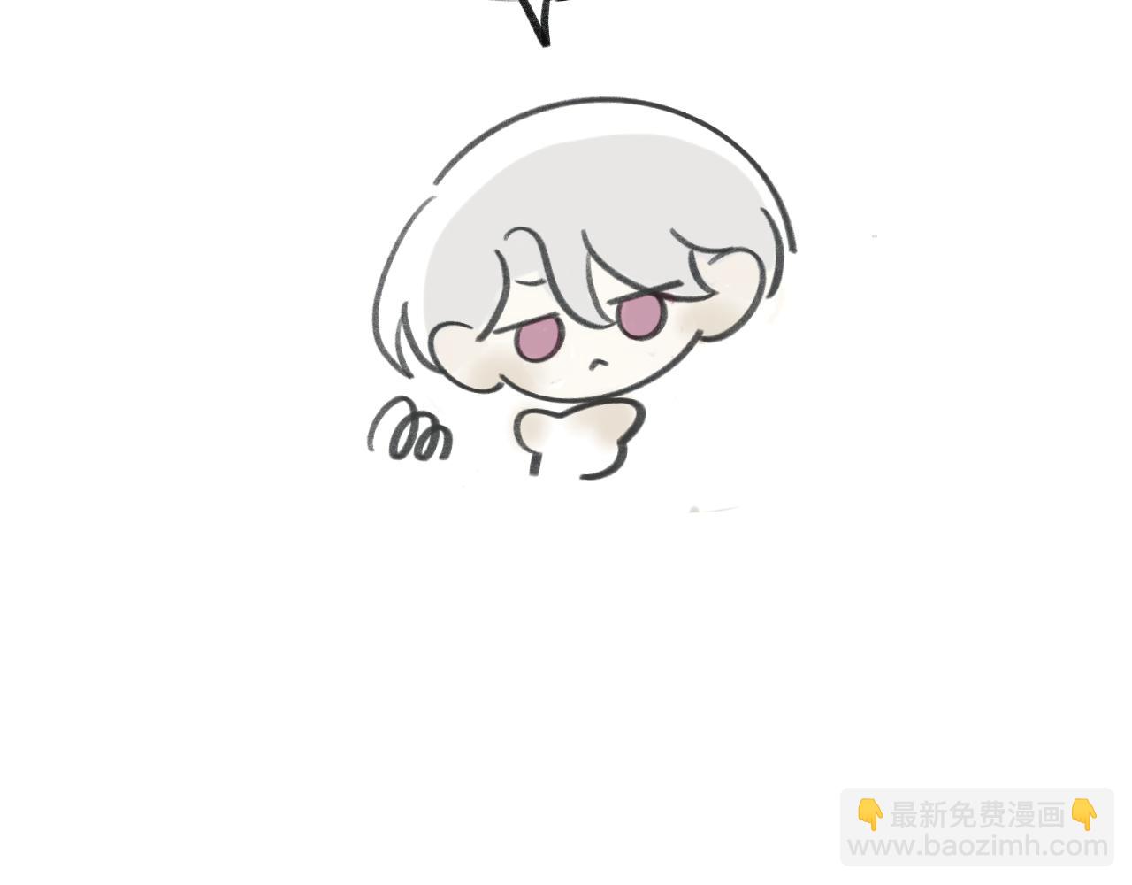 《有两个爸爸是种什么样的体验》画了那个和那个 第18页