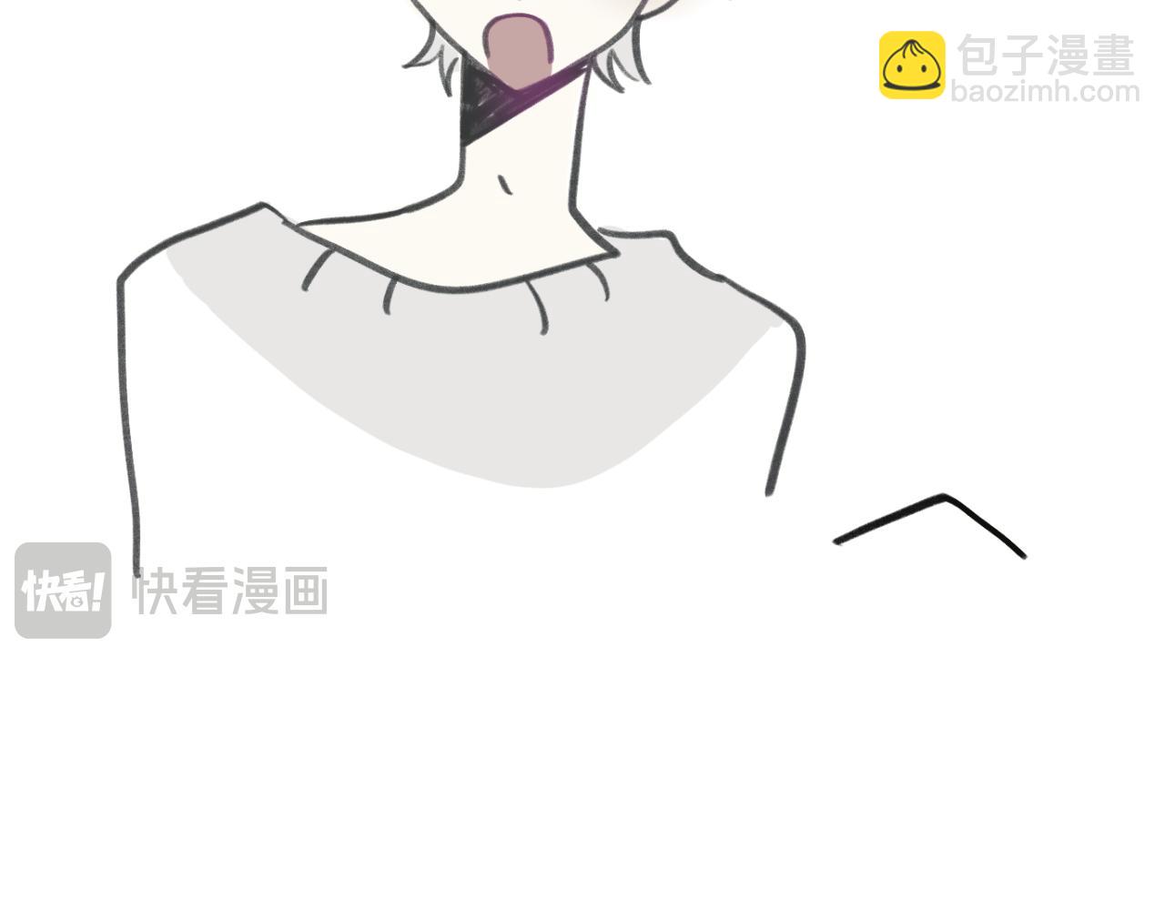《有两个爸爸是种什么样的体验》画了那个和那个 第22页
