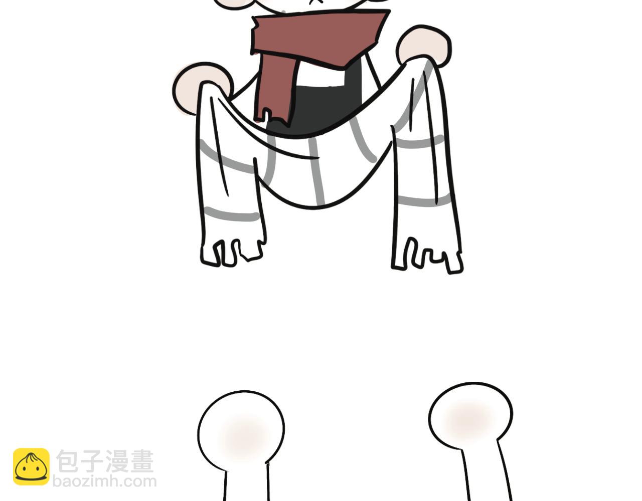 《有两个爸爸是种什么样的体验》醉酒 第17页
