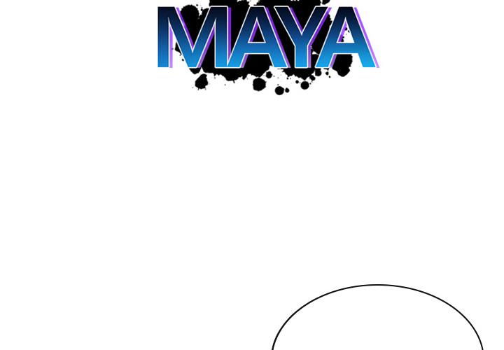 《MAYA》第7话 第2页