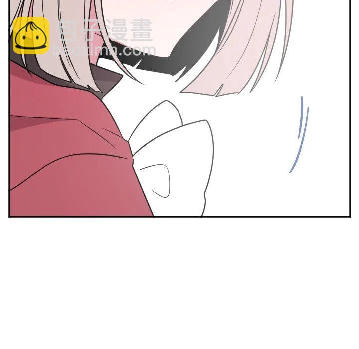 《MAYA》第 35 话 第10页