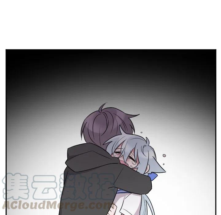 《MAYA》第 36 话 第33页