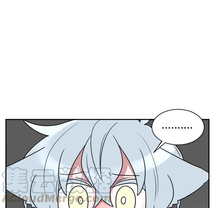 《MAYA》第 34 话 第37页