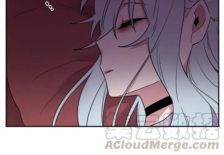 《MAYA》第 37 话 第3页