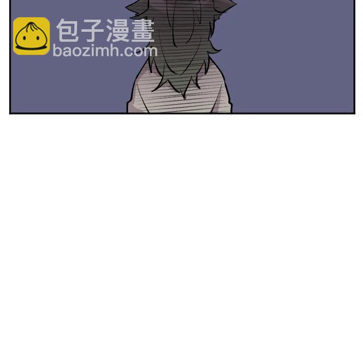 《MAYA》第 49 话 第36页