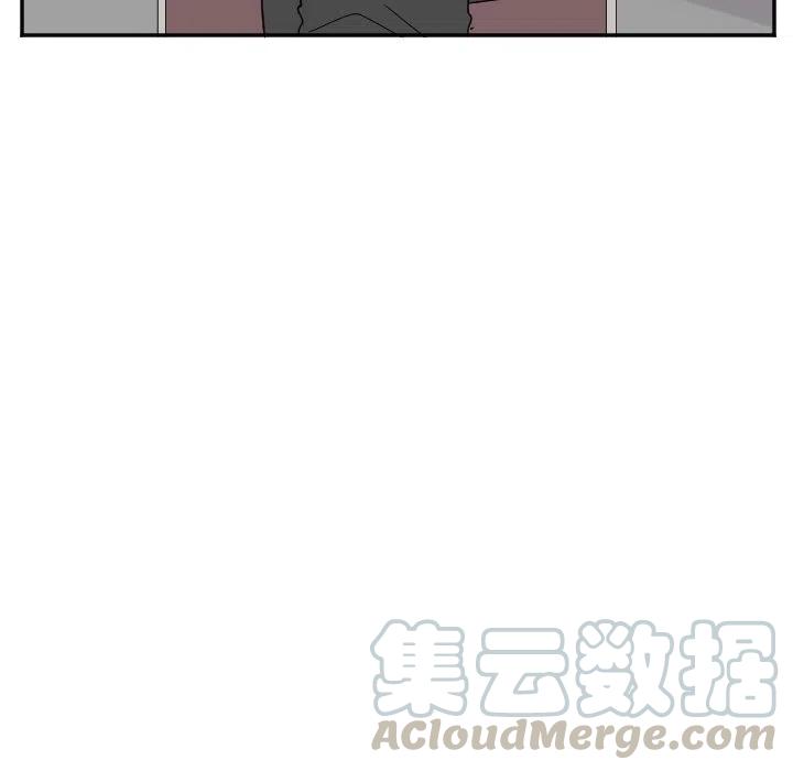 《MAYA》第 54 话 第19页