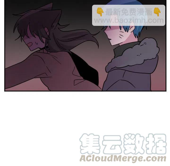 《MAYA》第 55 话 第13页
