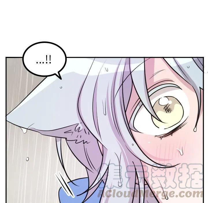 《MAYA》第 58 话 第39页