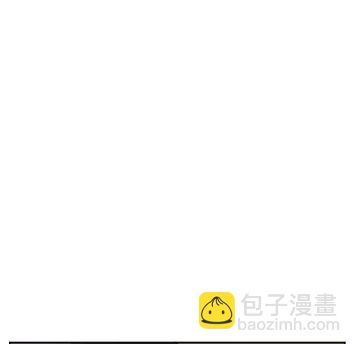 《MAYA》第 57 话 第30页