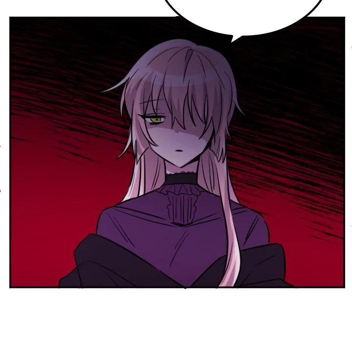 《MAYA》第 68 话 第22页