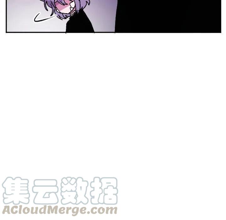 《MAYA》第 69 话 第25页