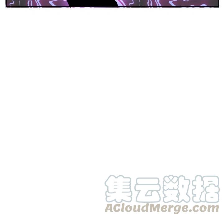 《MAYA》第 66 话 第19页