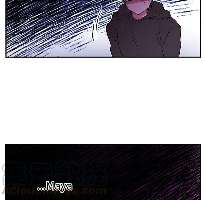 《MAYA》第 66 话 第23页