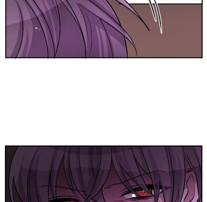 《MAYA》第 66 话 第26页