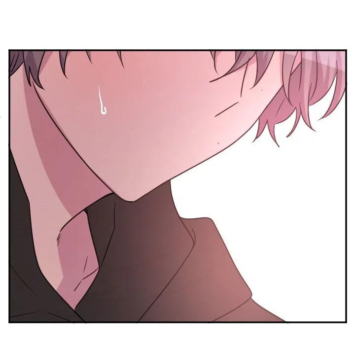 《MAYA》第 70 话 第16页