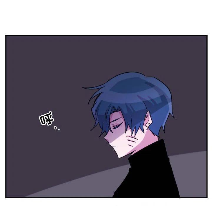《MAYA》第 70 话 第30页