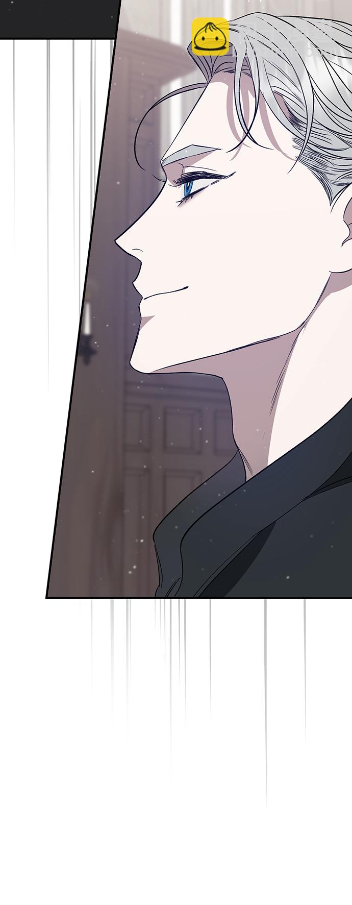 《圣者诉说》第3话 第32页