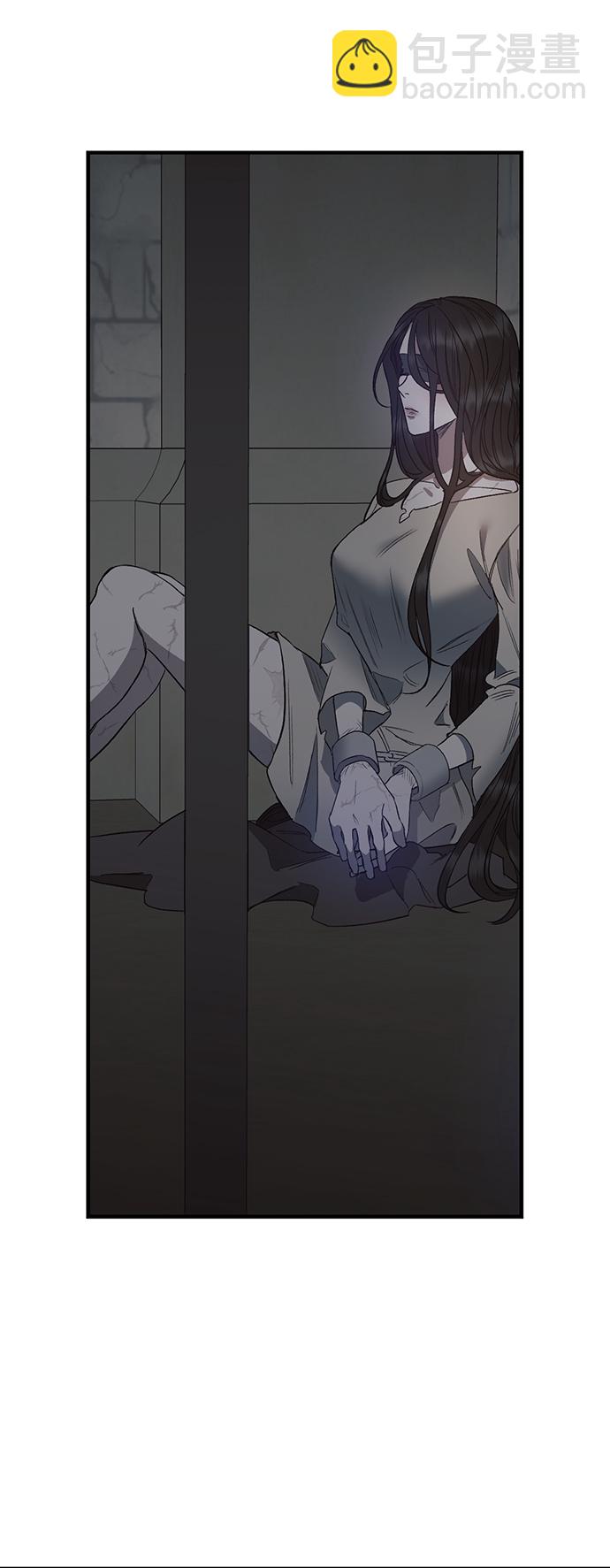 《圣者诉说》第3话 第36页