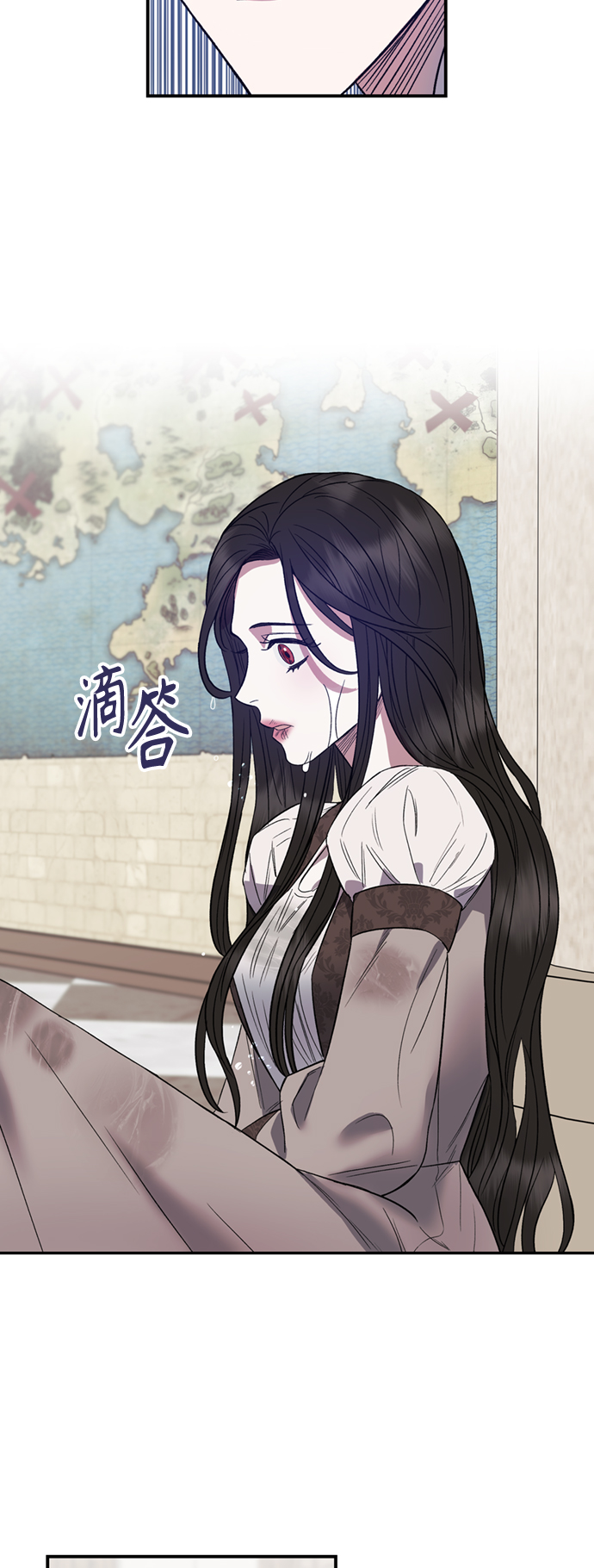 《圣者诉说》第7话 第40页