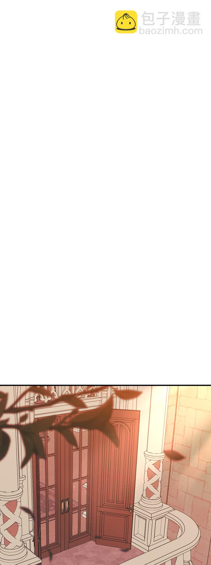 《圣者诉说》第15话 第46页