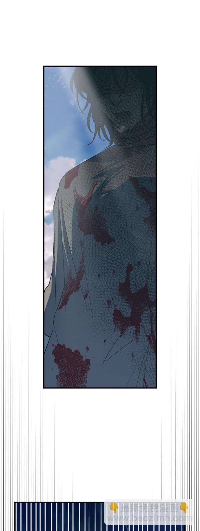 《圣者诉说》第18话 第44页
